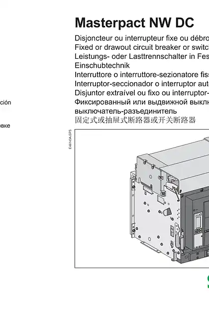schneider施耐德Fixed and withdrawable circuit breaker - Masterpact NW DC